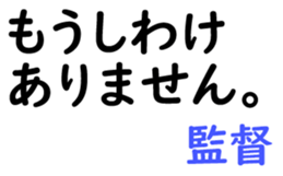 158847467