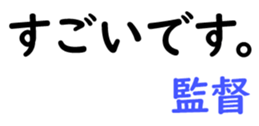 158847469