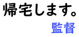 158847486