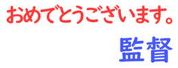 158847493