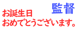 158847501