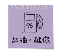 15885093