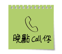 15885110