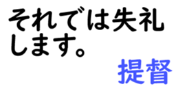 158853348