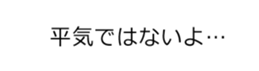 15885723