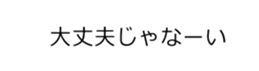 15885724