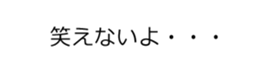 15885725