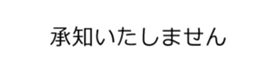 15885726