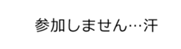 15885728