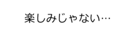 15885729