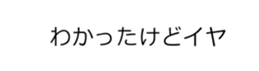 15885730