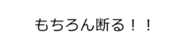 15885732