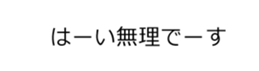 15885734