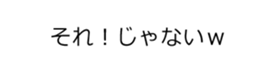 15885735