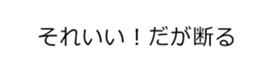 15885736
