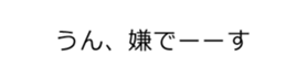 15885737