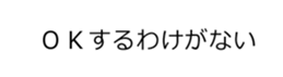15885739