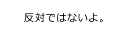 15885741