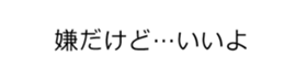 15885743