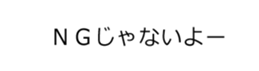 15885744