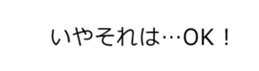 15885745