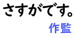 158865820