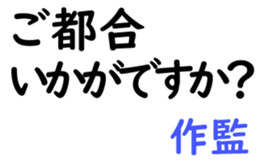 158865827
