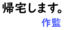 158865838
