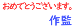 158865845