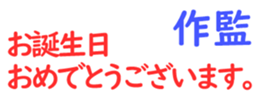 158865853