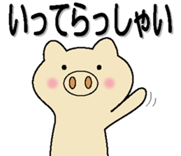158871843