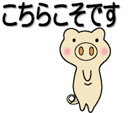 158871850
