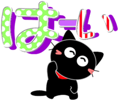 158875106