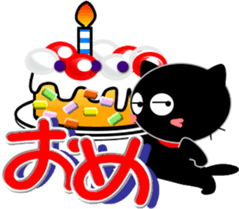 158875122