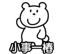 158889403
