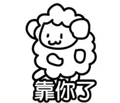 158889412