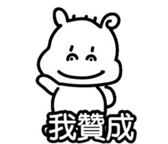 158889414