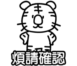 158889416