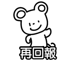 158889419