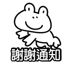 158889420
