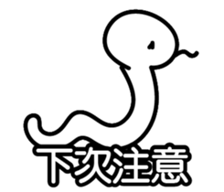 158889422