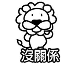158889424