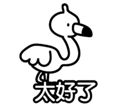 158889426
