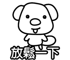 158889432