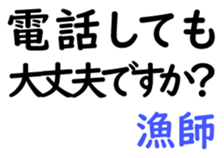 158899130
