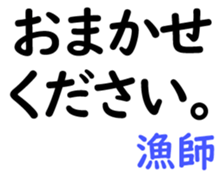 158899138