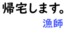 158899142