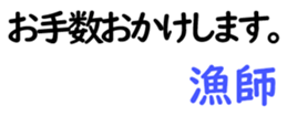 158899144