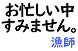158899145