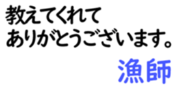 158899148